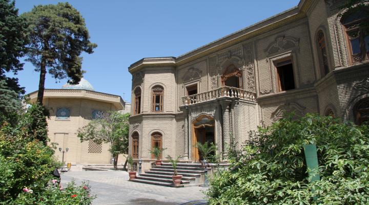 Mus&eacute;e du Verre et de la C&eacute;ramique 