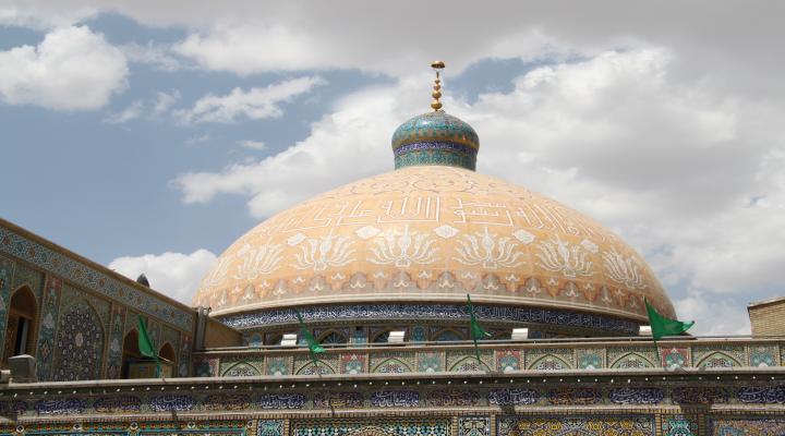 Sanctuaire de Fatima Ma'soumeh - Hazrat-e Masumeh 