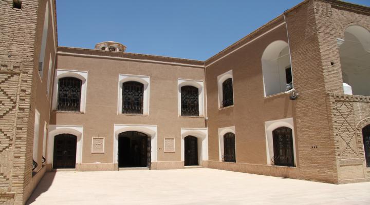 Mus&eacute;e de Harandi