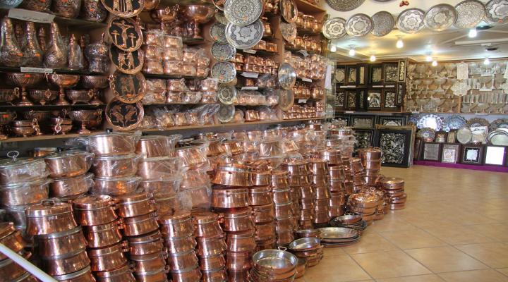 Bazar Cour Ganj Ali