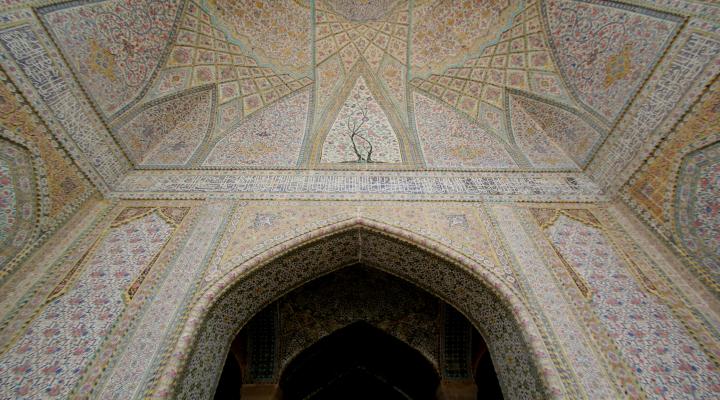 Mosqu&eacute;e Vakil