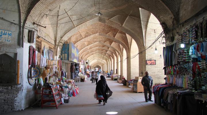 Bazar Cour Ganj Ali