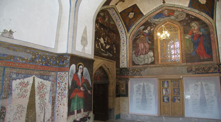 Cath&eacute;drale Vānk (Saint-Sauveur) / Kelisā-ye