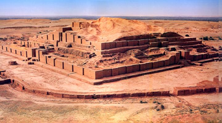 Chogha zanbil